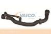 VAICO V20-1270 Radiator Hose